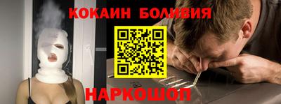скорость Аргун