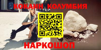 скорость Аргун