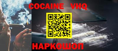 скорость Аргун