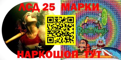 скорость Аргун