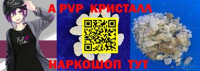 скорость Аргун
