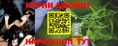 скорость Аргун