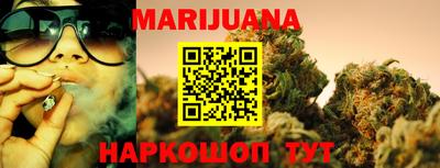 ешки Апшеронск