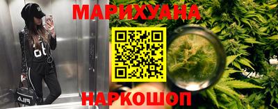 ешки Апшеронск