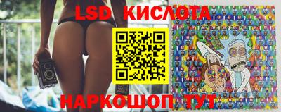 мяу мяу кристалл Апрелевка