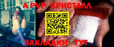 скорость Аргун