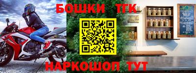 скорость Аргун