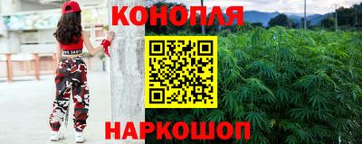 скорость Аргун