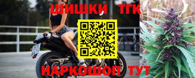 ешки Апшеронск