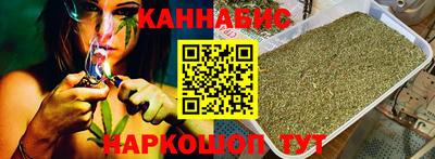 скорость Аргун