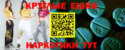 скорость Аргун