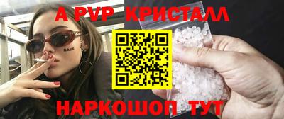 скорость Аргун