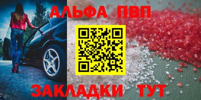скорость Аргун
