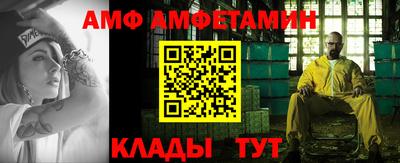 скорость Аргун