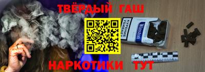 мяу мяу кристалл Апрелевка