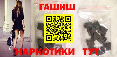 мяу мяу кристалл Апрелевка