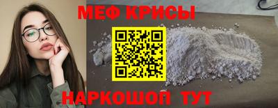 скорость Аргун