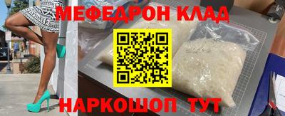 скорость Аргун
