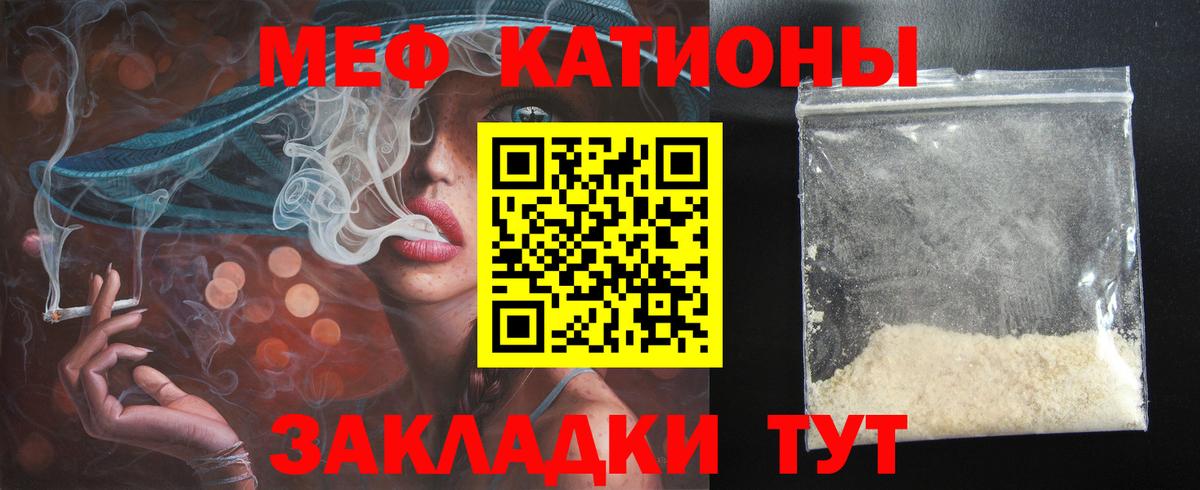 Гашиш Воркута